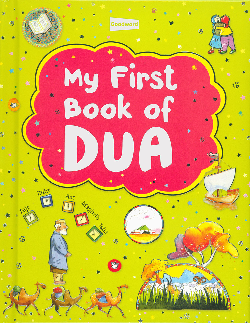 My First Book of Dua