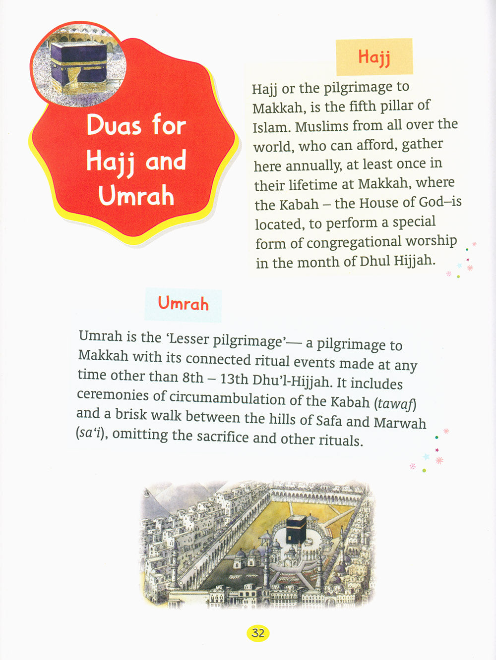 My First Book of Dua