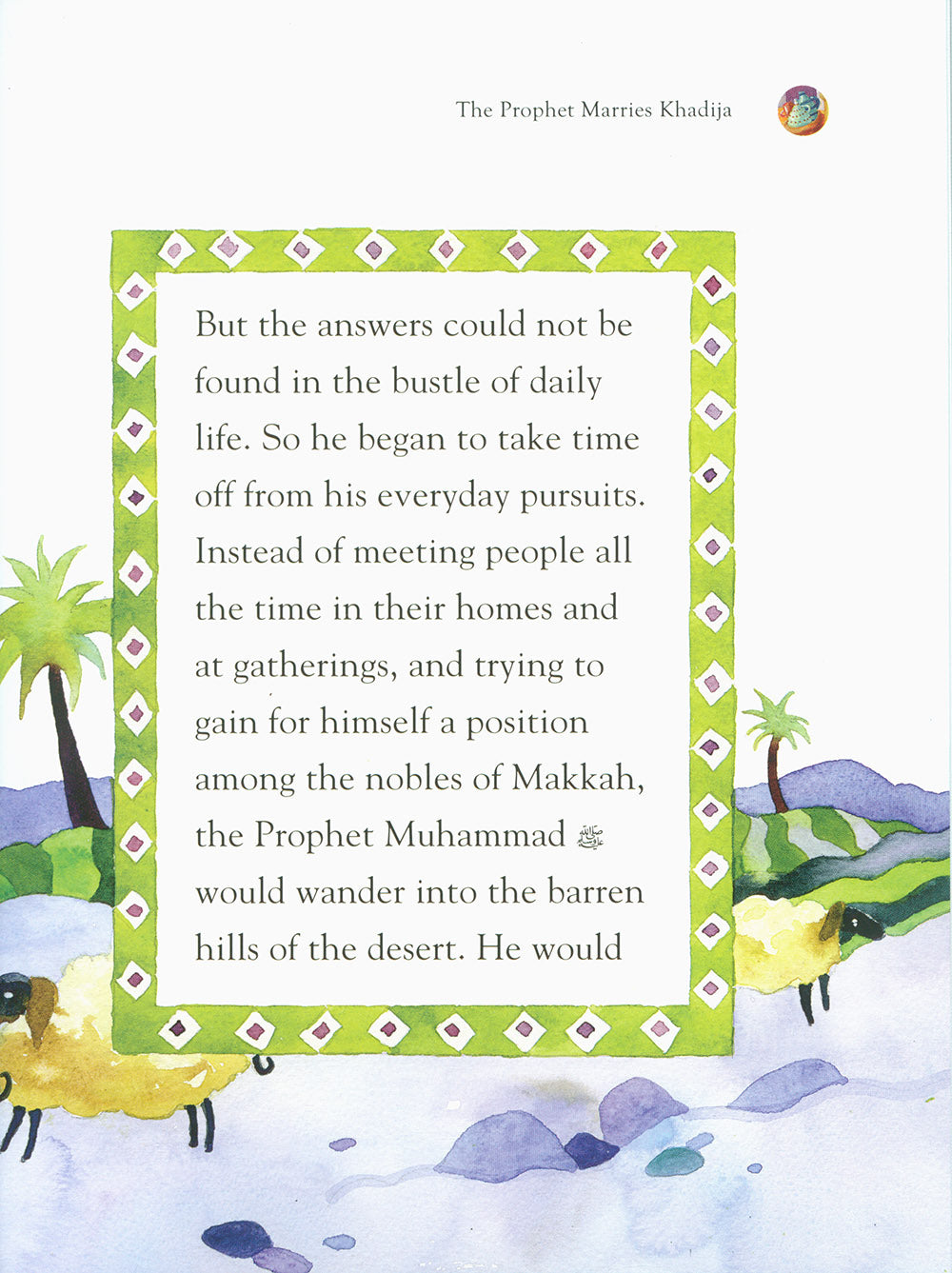 My First Prophet Muhammad Storybook