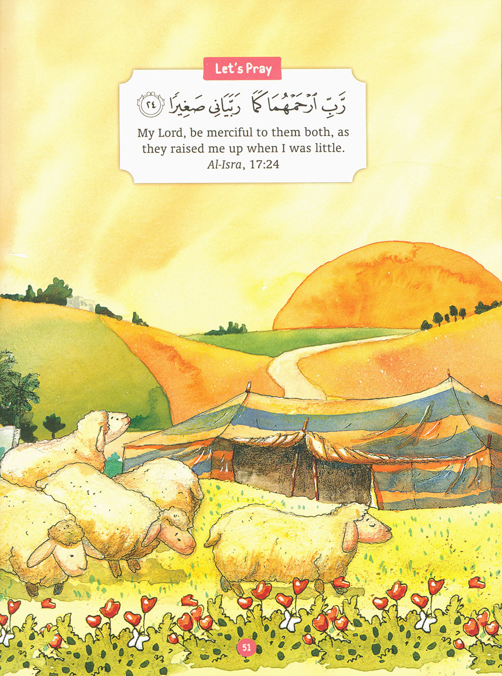 My Illustrated Quran Storybook