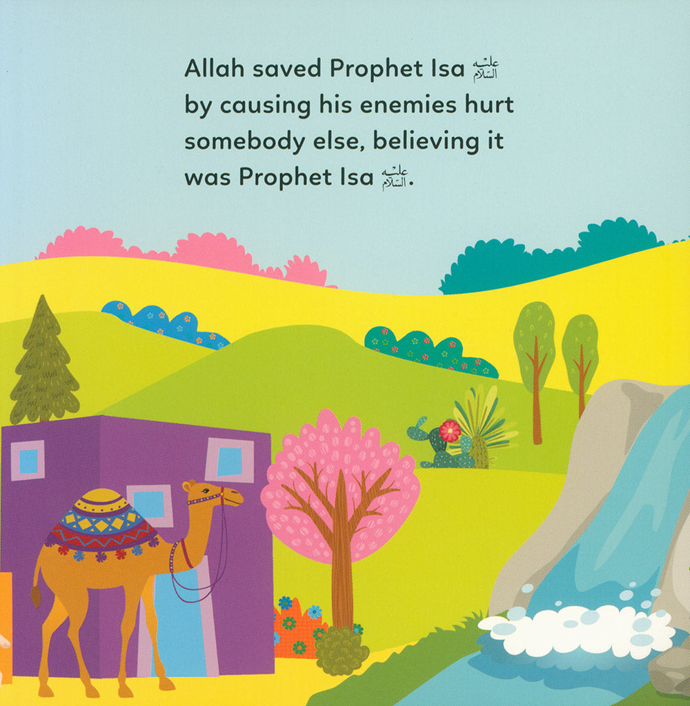 Prophet Isa and The Miracle of The Feast