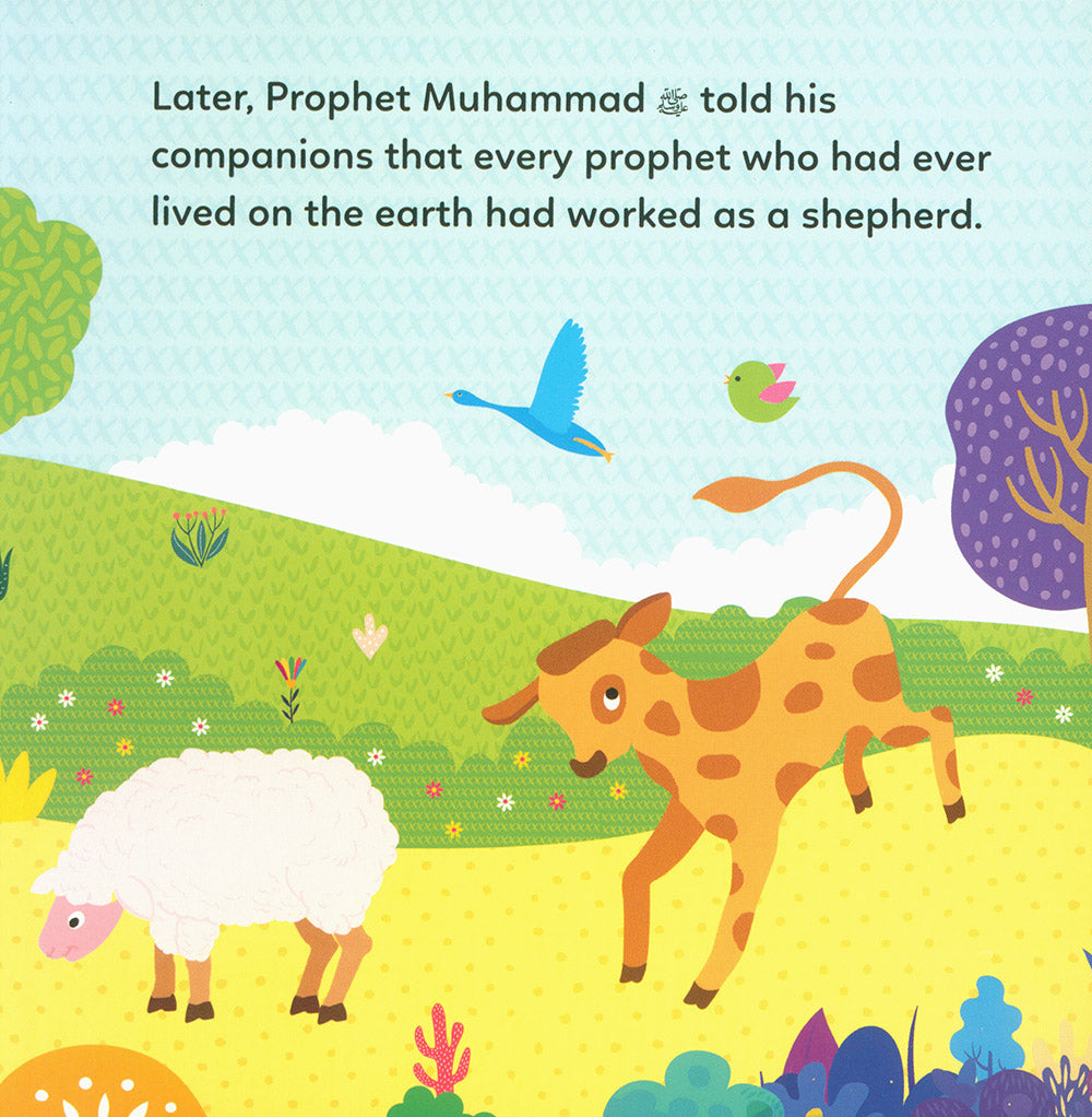 Prophet Muhammad's Early Life