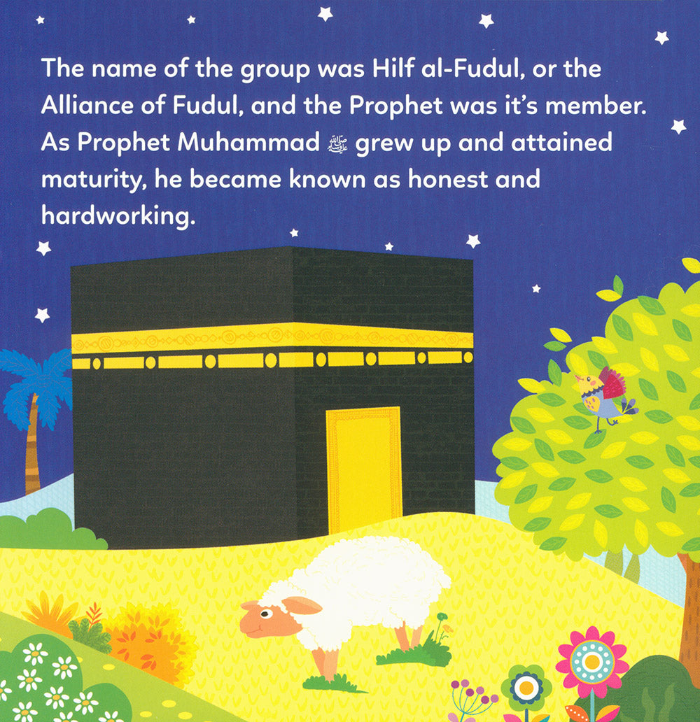 Prophet Muhammad's Early Life