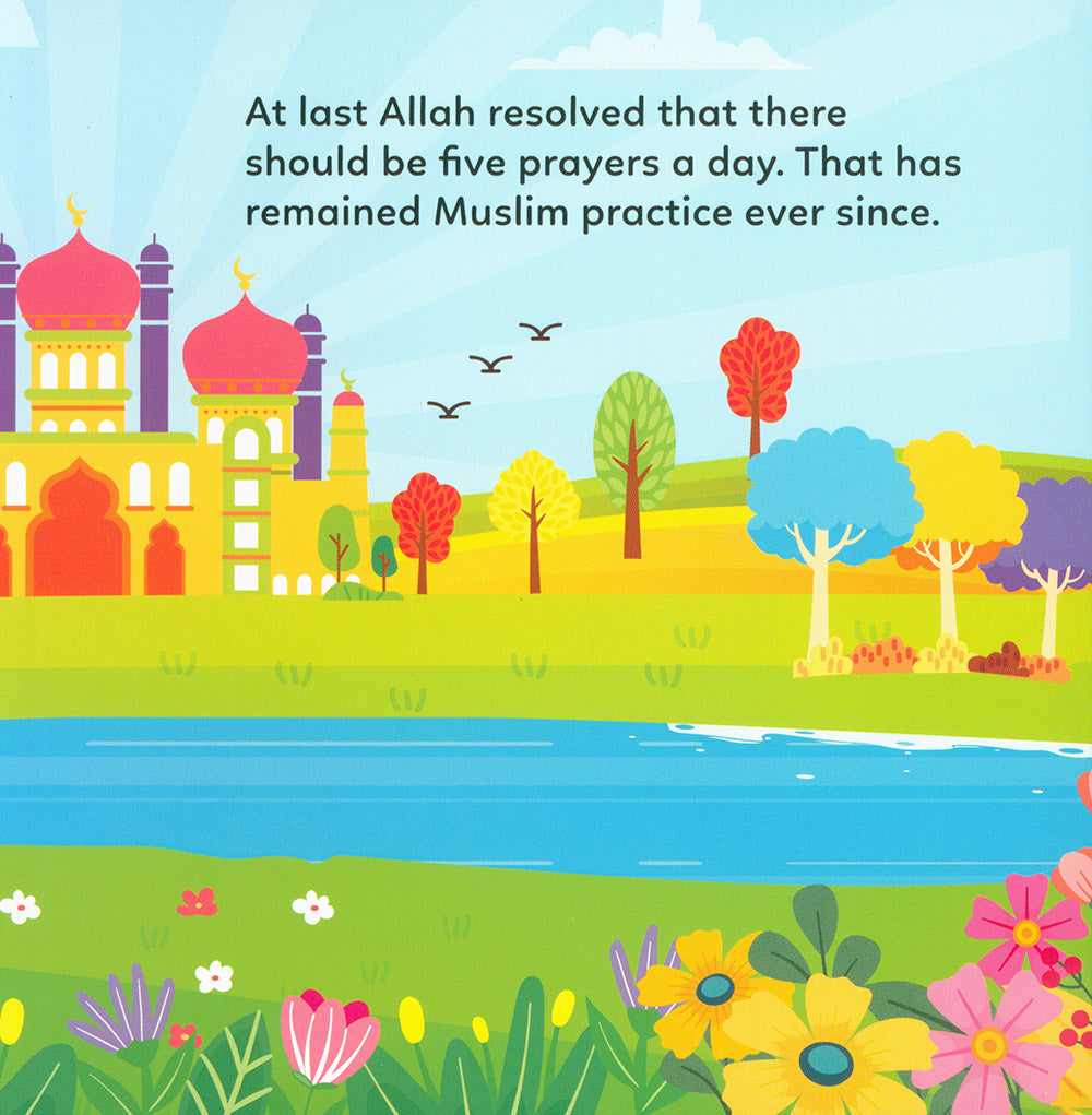 Prophet Muhammad - The Night Journey