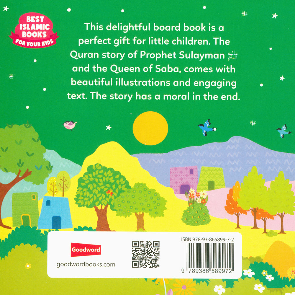 Prophet Sulayman and The Queen of Saba