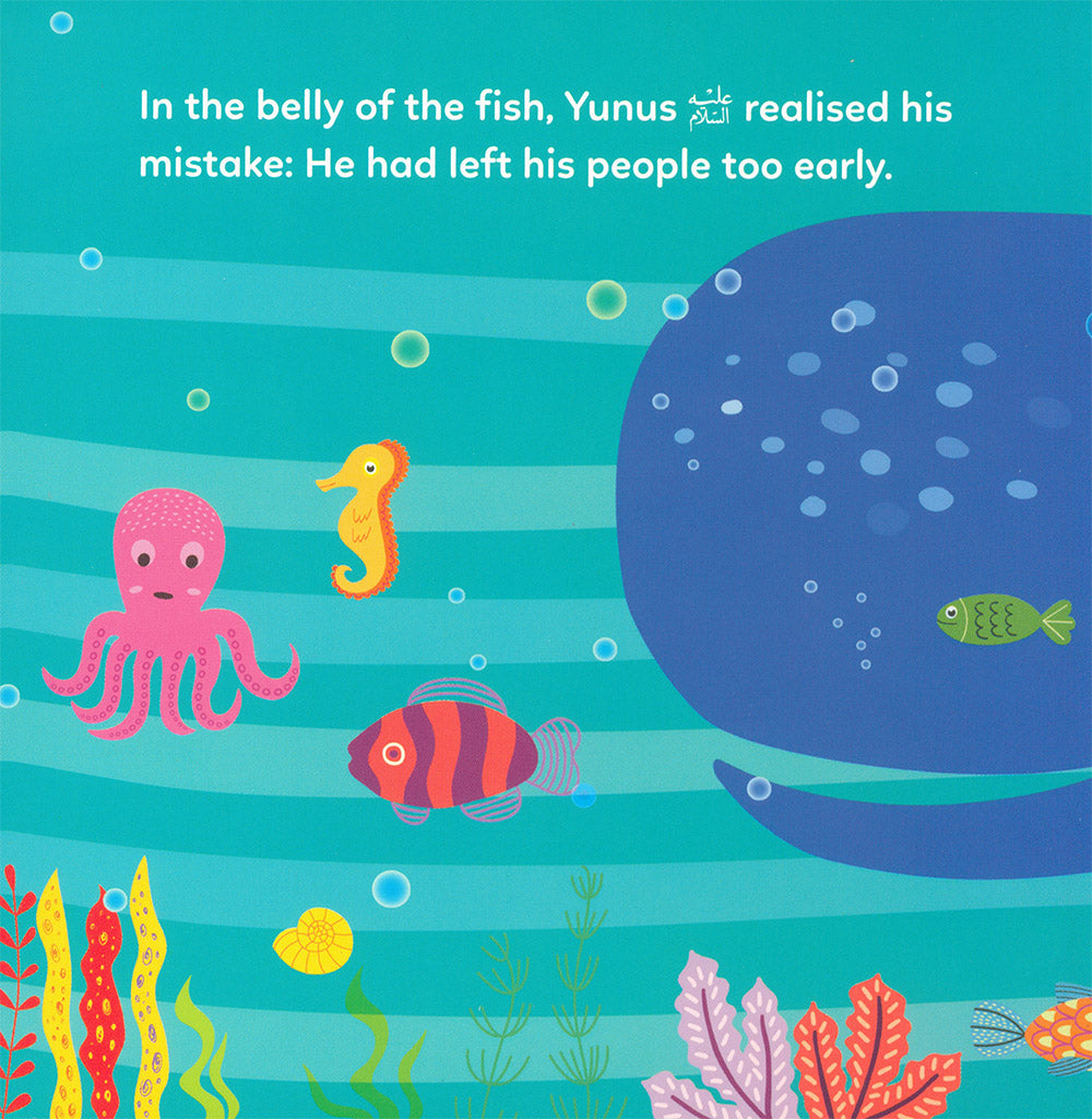 Prophet Yunus and Big Fish