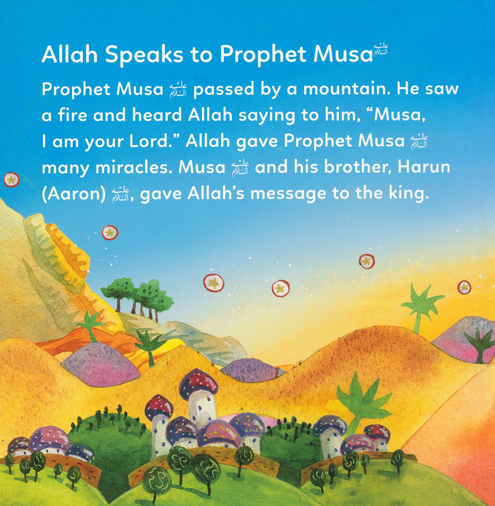 Quran Stories For Toddlers