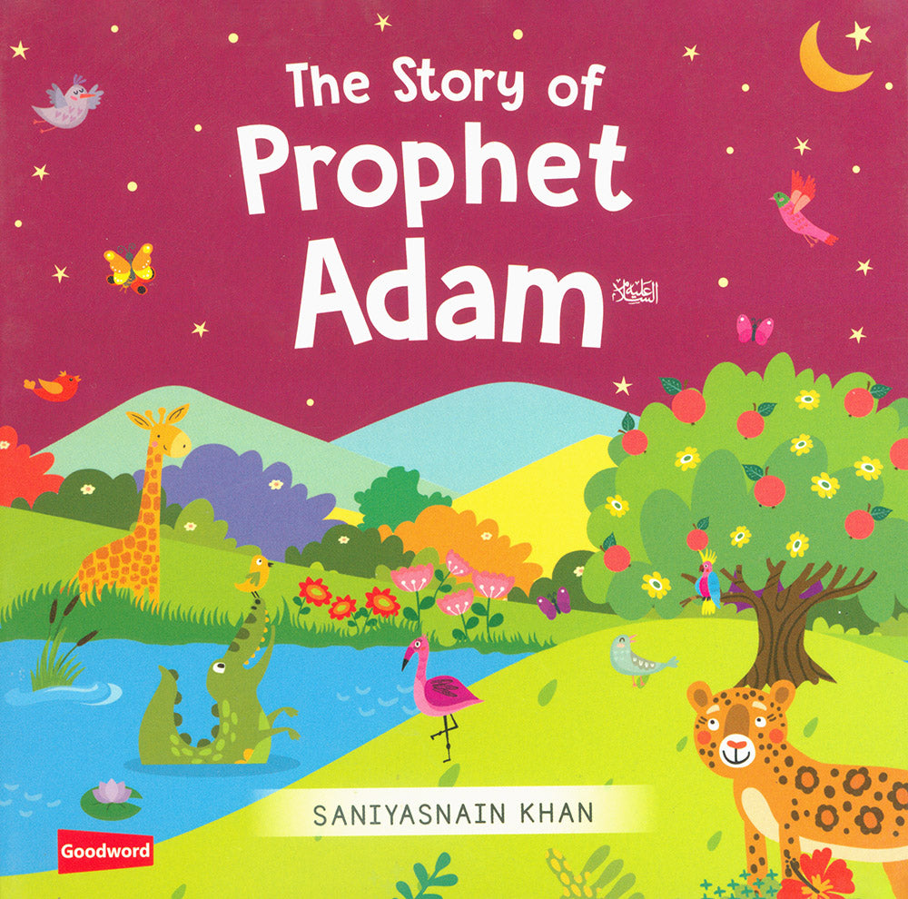 The Story of Prophet Adam