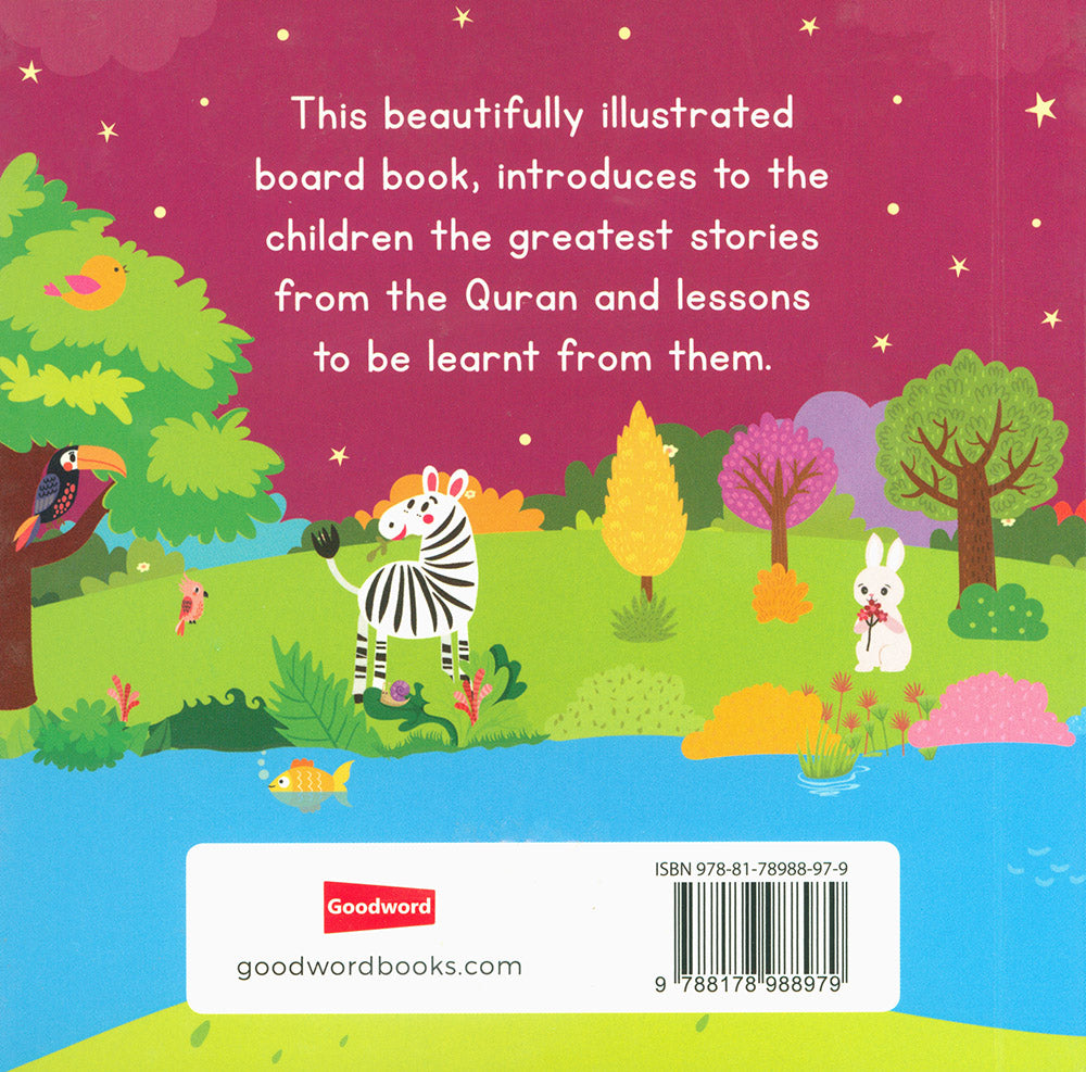 The Story of Prophet Adam