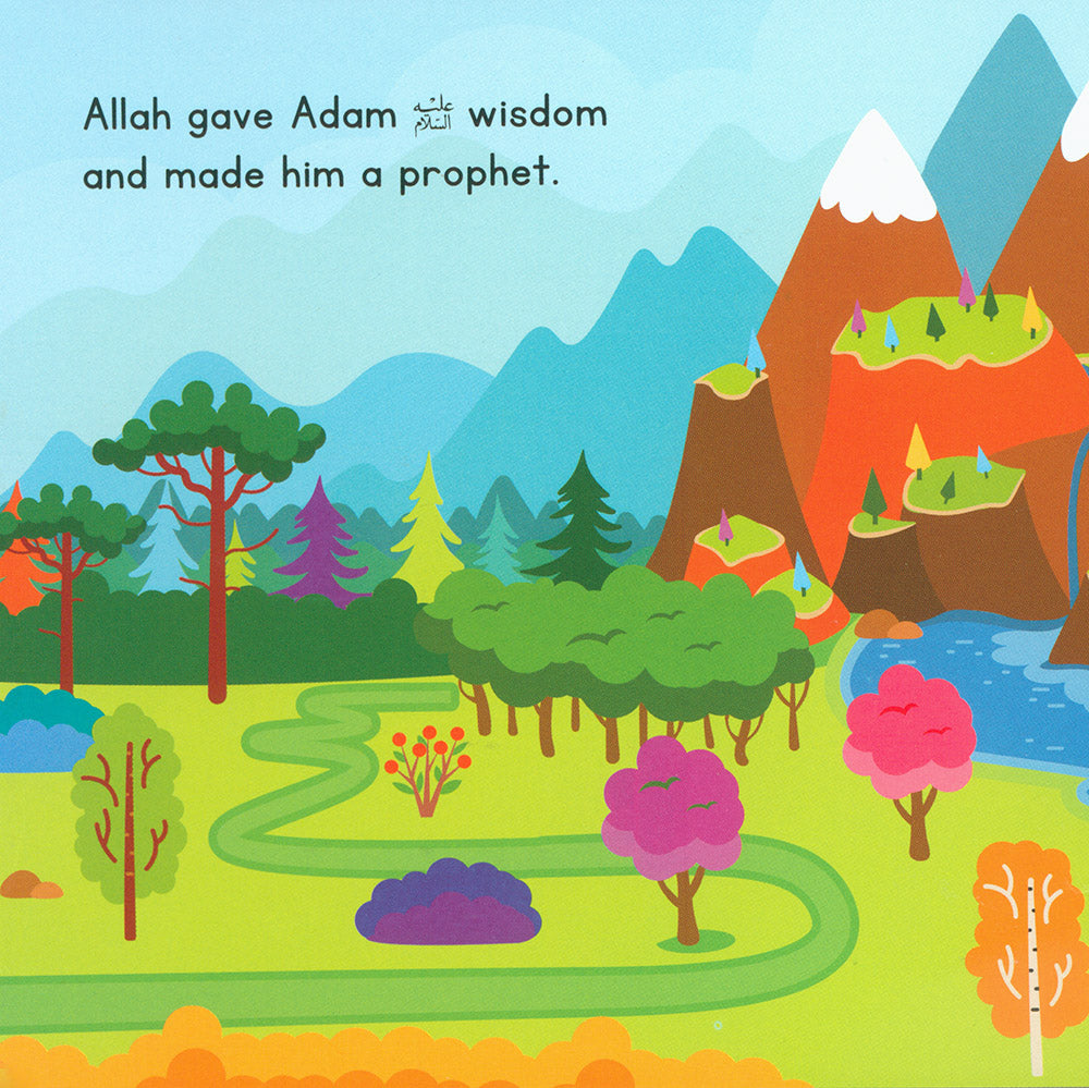 The Story of Prophet Adam