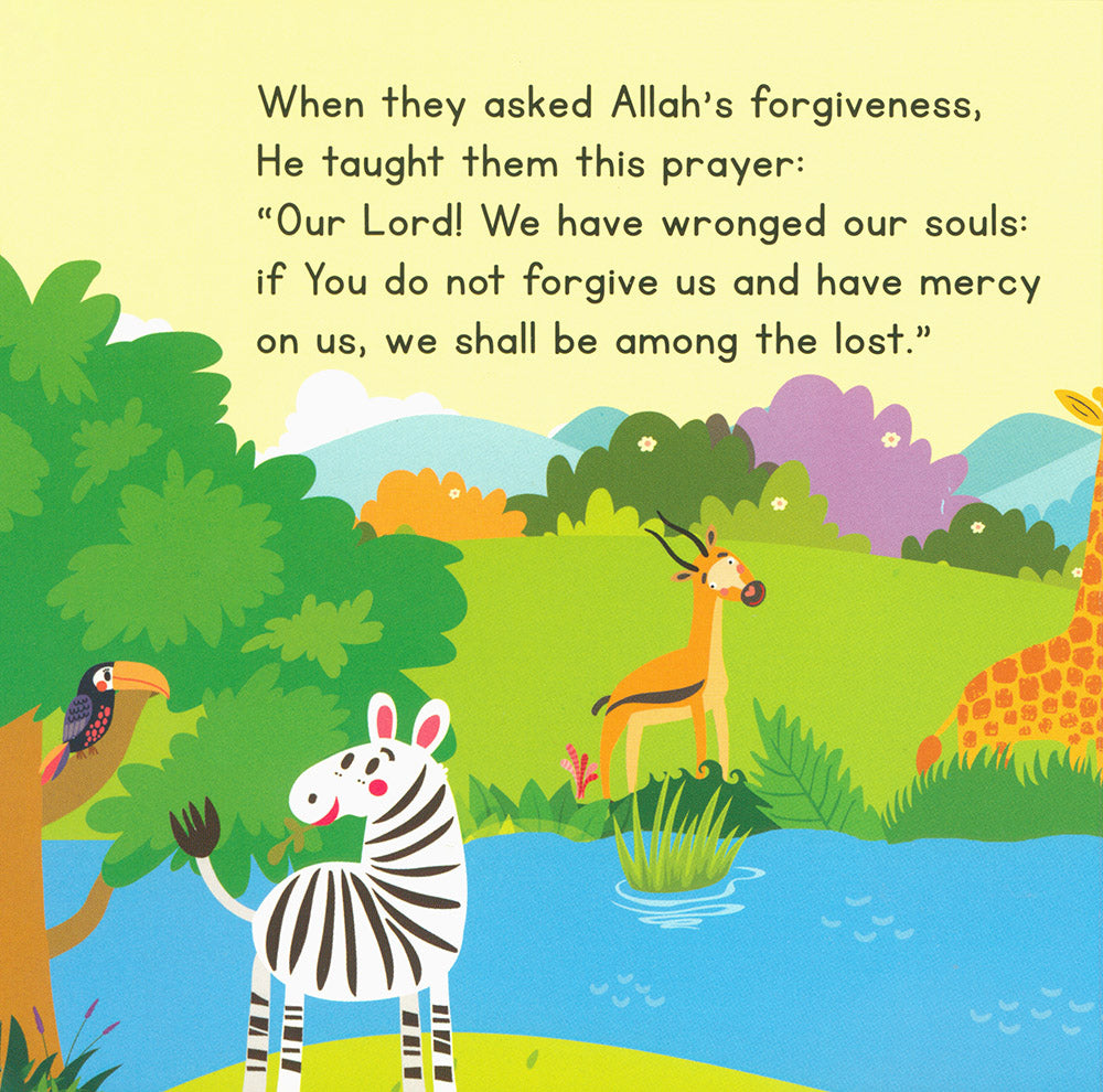 The Story of Prophet Adam