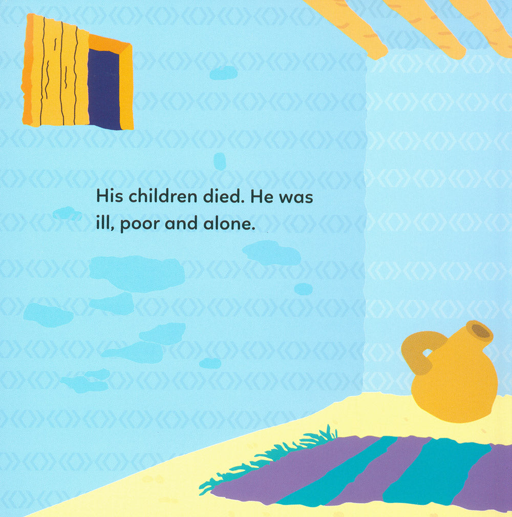 The Story of Prophet Ayyub