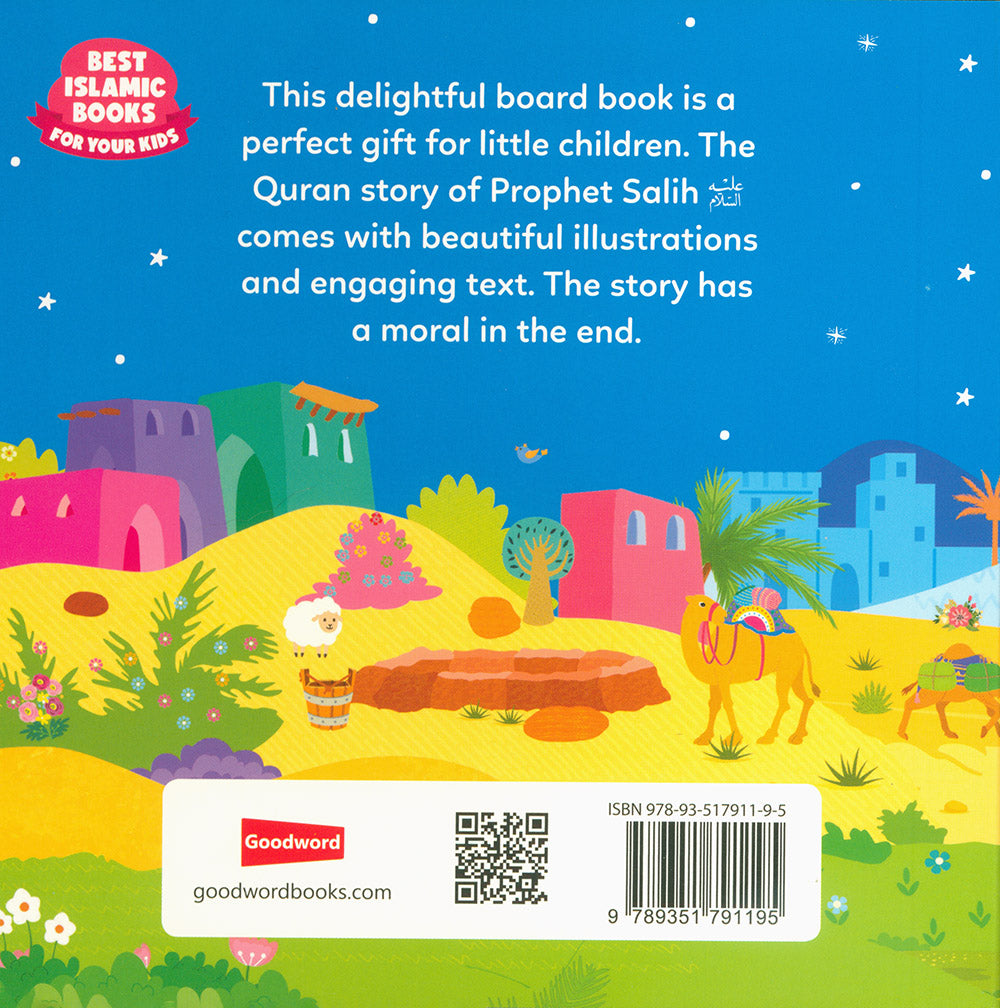 The Story of Prophet Salih