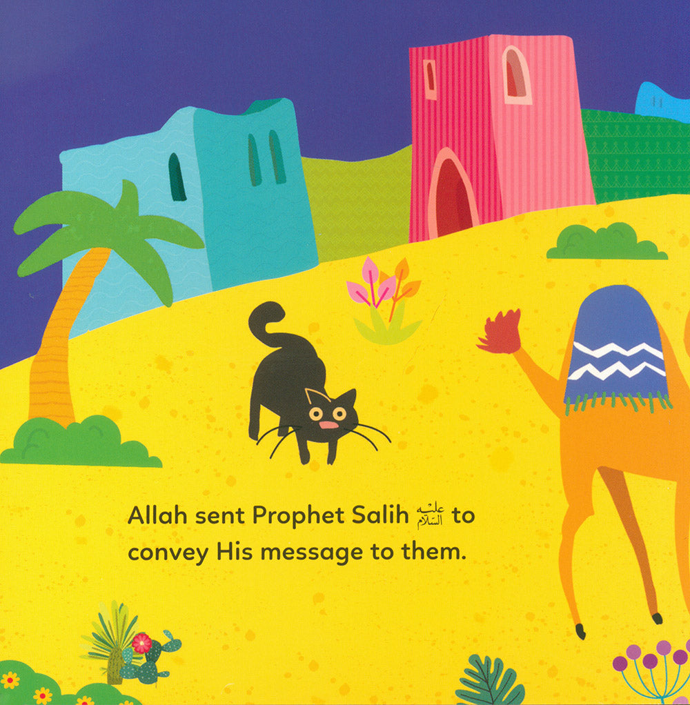 The Story of Prophet Salih