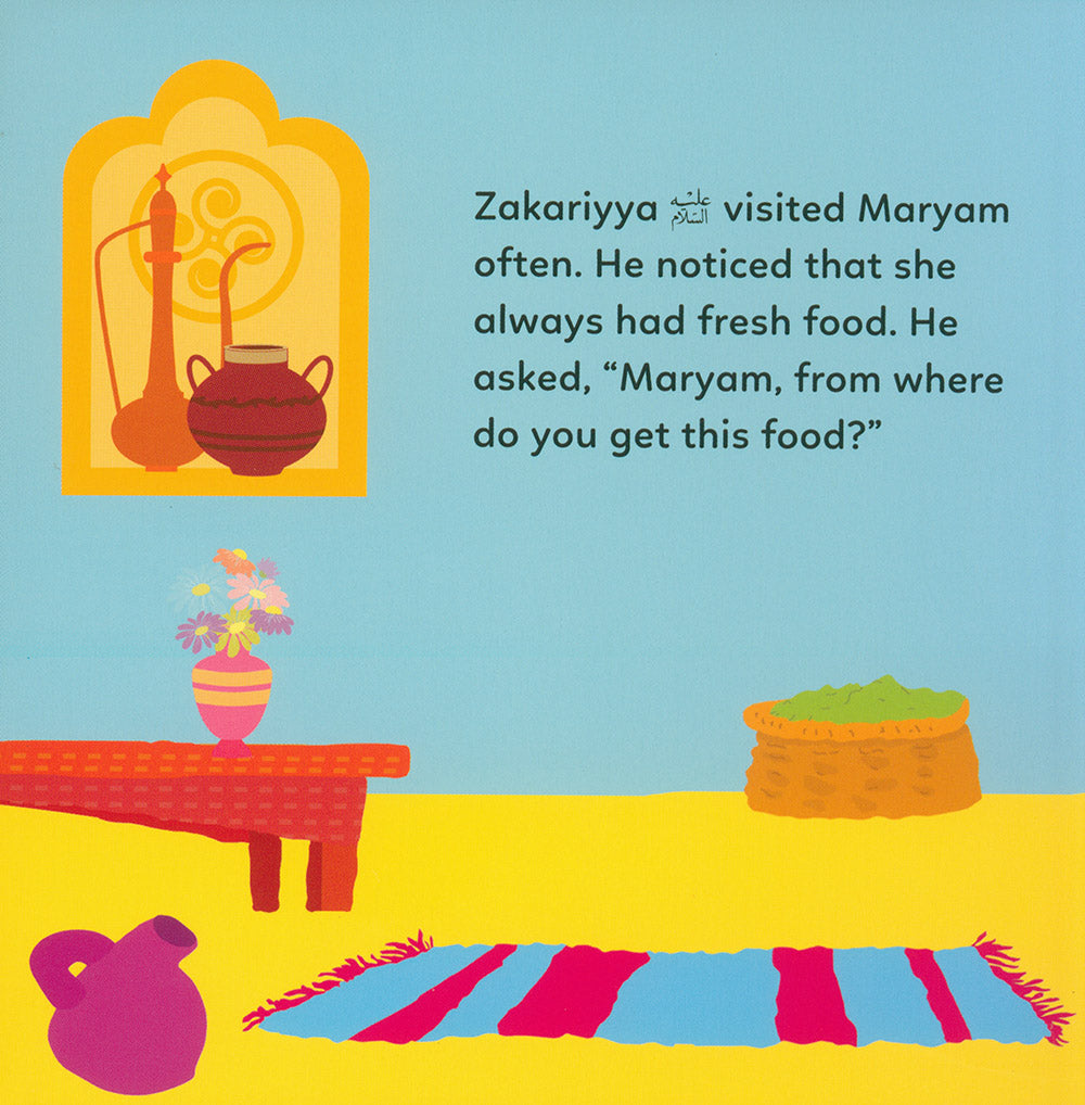 The Story of Prophet Zakariyya