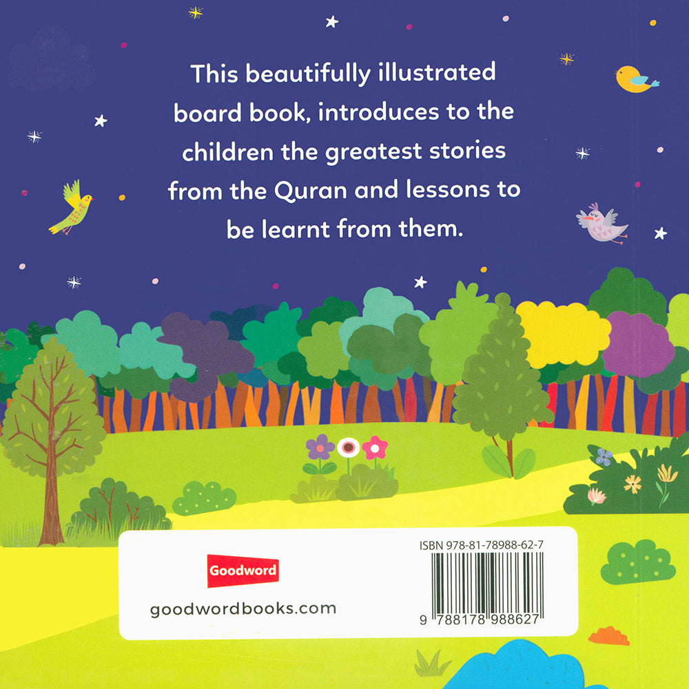 The Story of Seven Sleepers