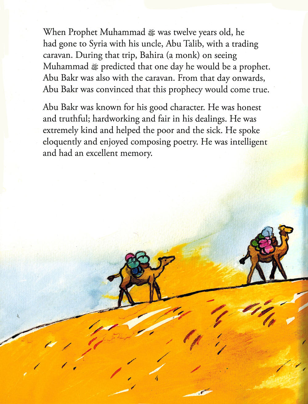 The Story of Abu Bakr Siddiq