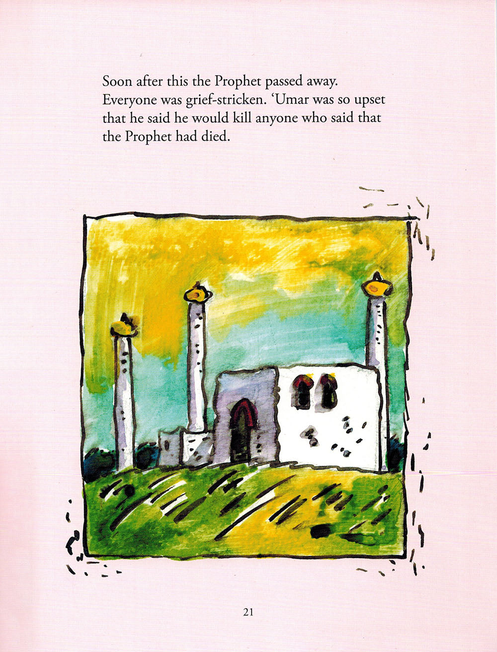 The Story of Abu Bakr Siddiq