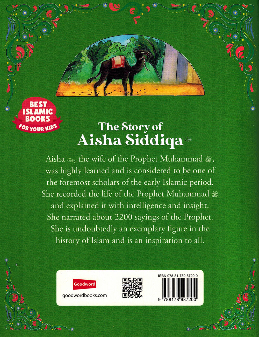 The Story of Aisha Siddiqa