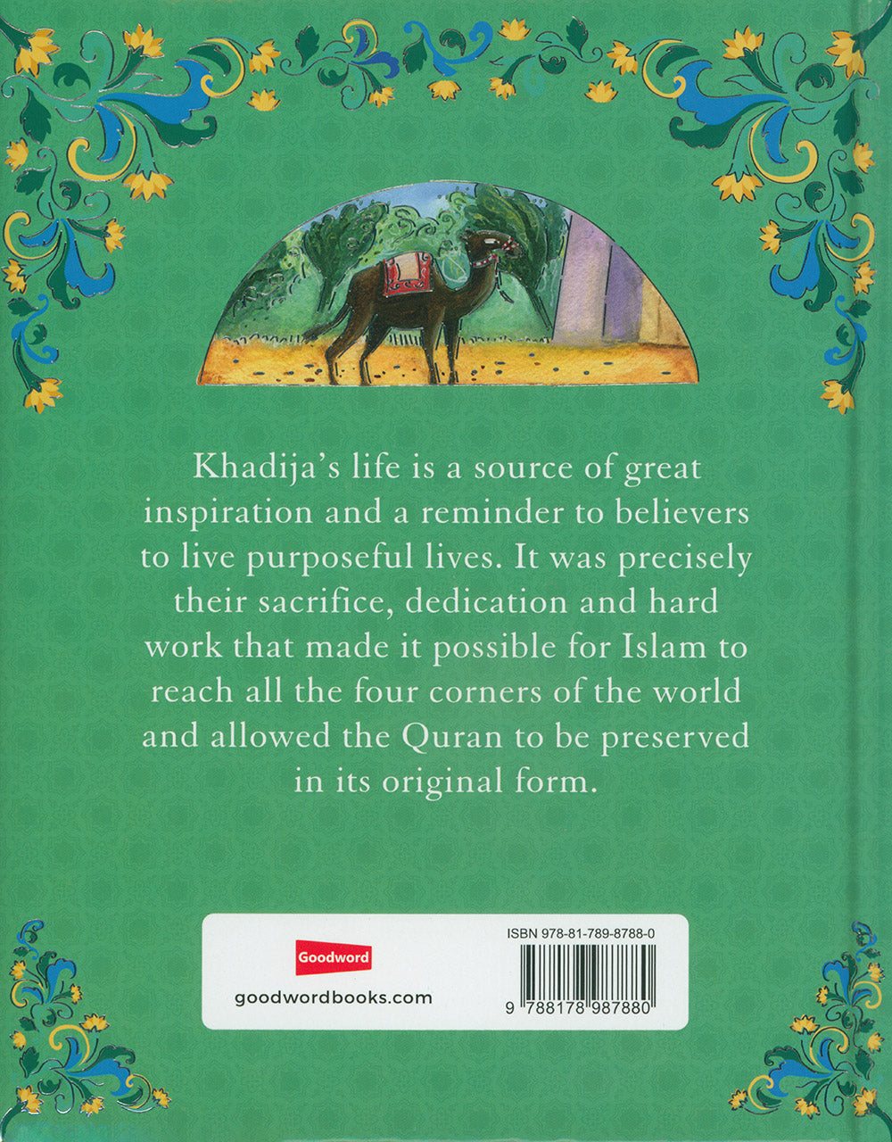 The Story of Khadija