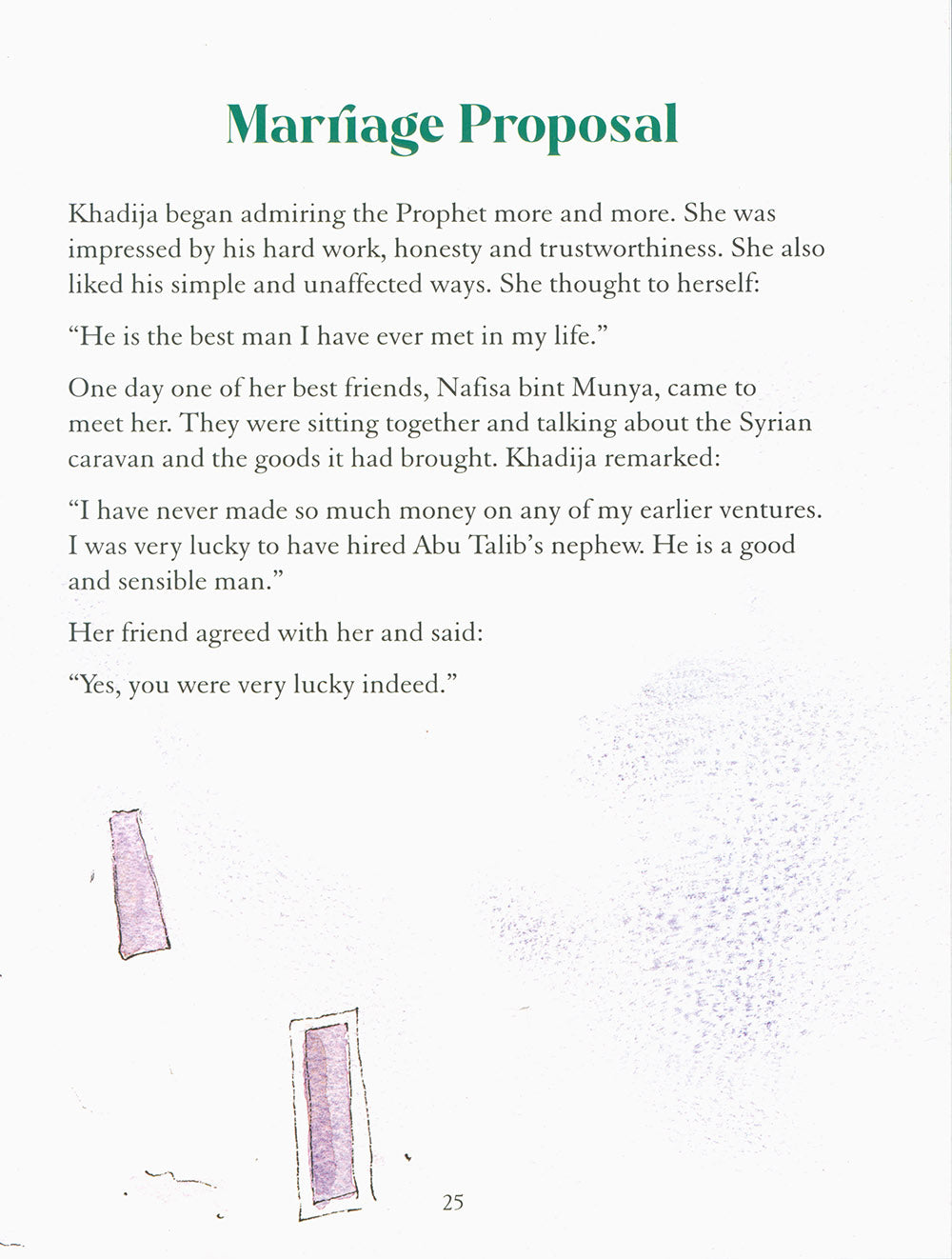 The Story of Khadija