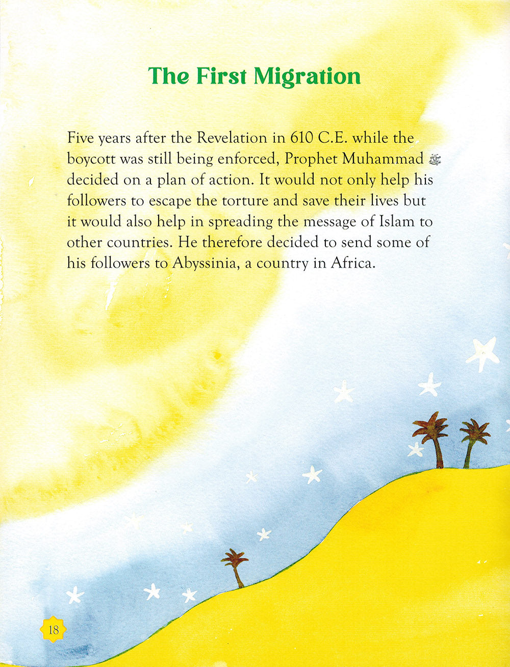 The Story of Ruqayyah and Umm Kulthum