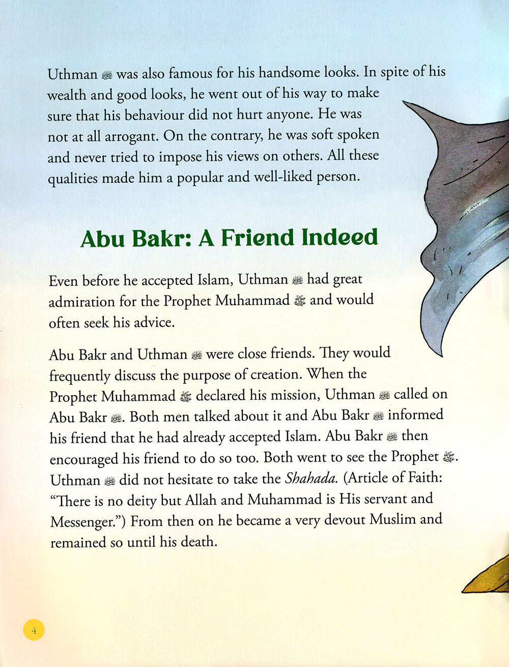 The Story of Uthman Ibn Affan