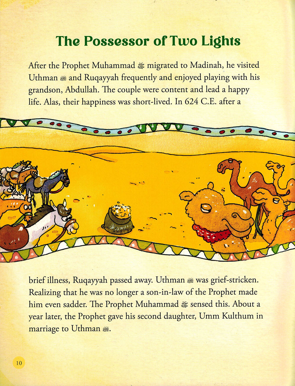 The Story of Uthman Ibn Affan