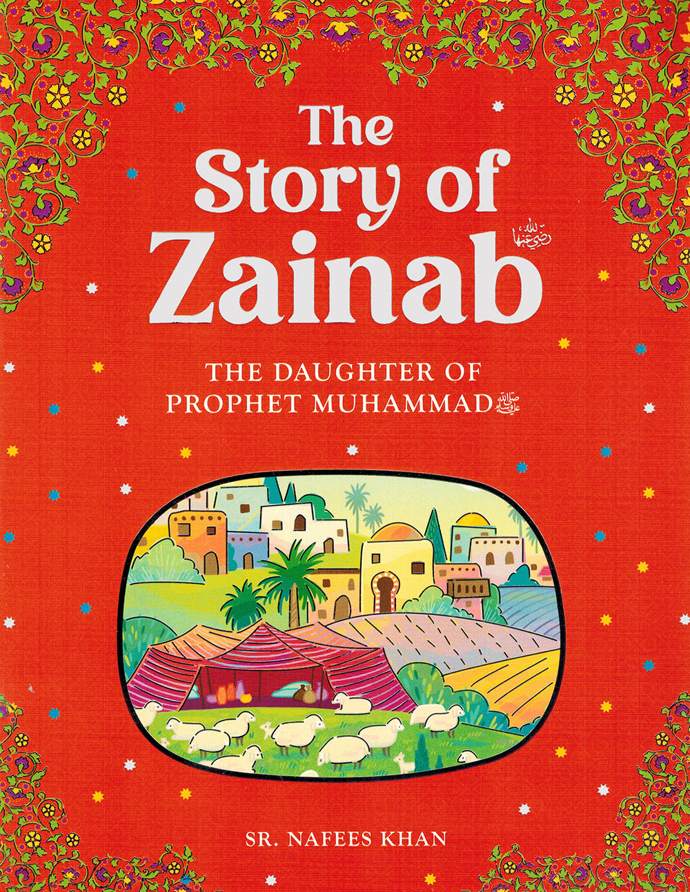 The Story of Zainab