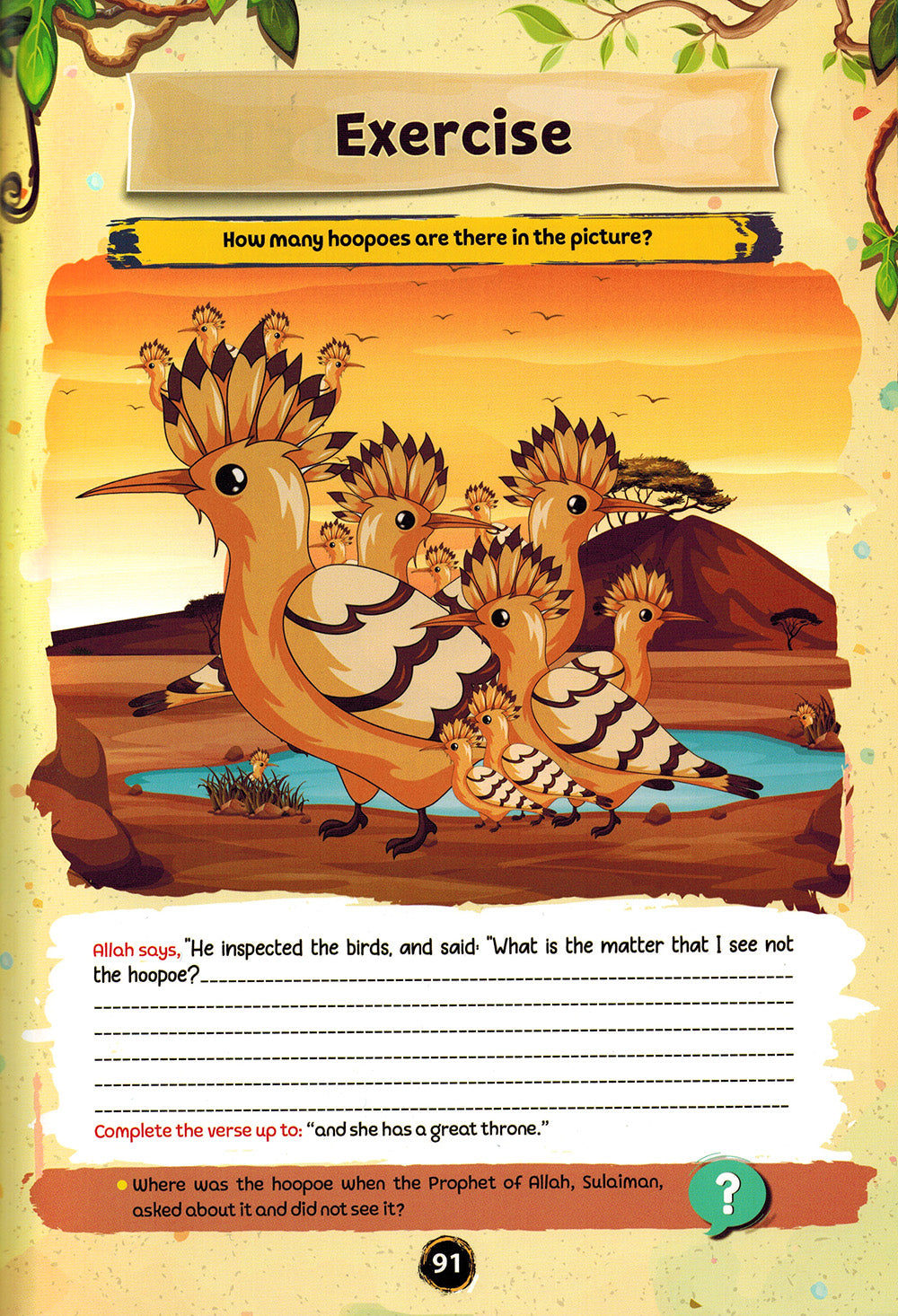 Wonderful Stories of Animals in Quran