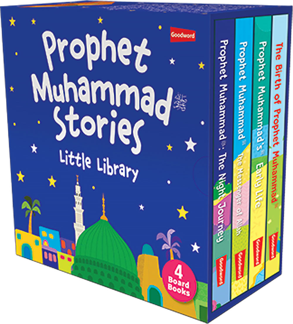 Prophet Muhammad Stories Little Library - 4 Board Books Set