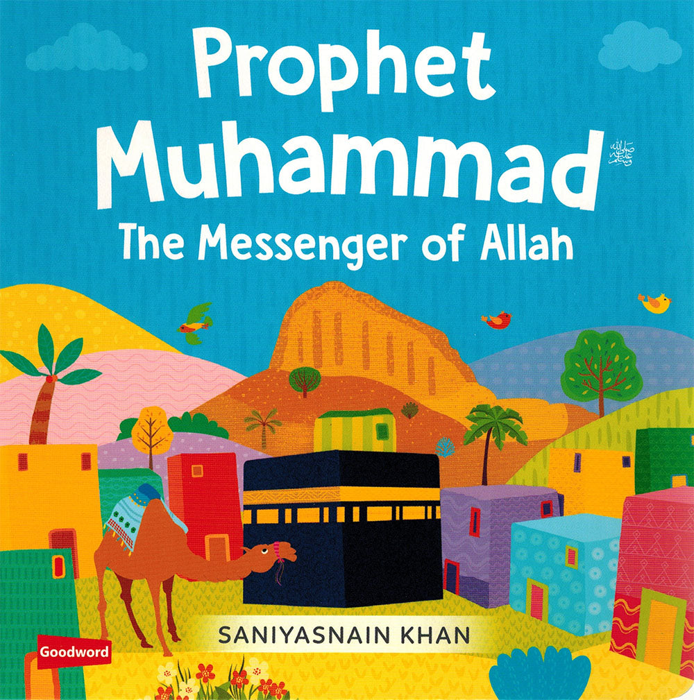 Prophet Muhammad Stories Little Library - 4 Board Books Set