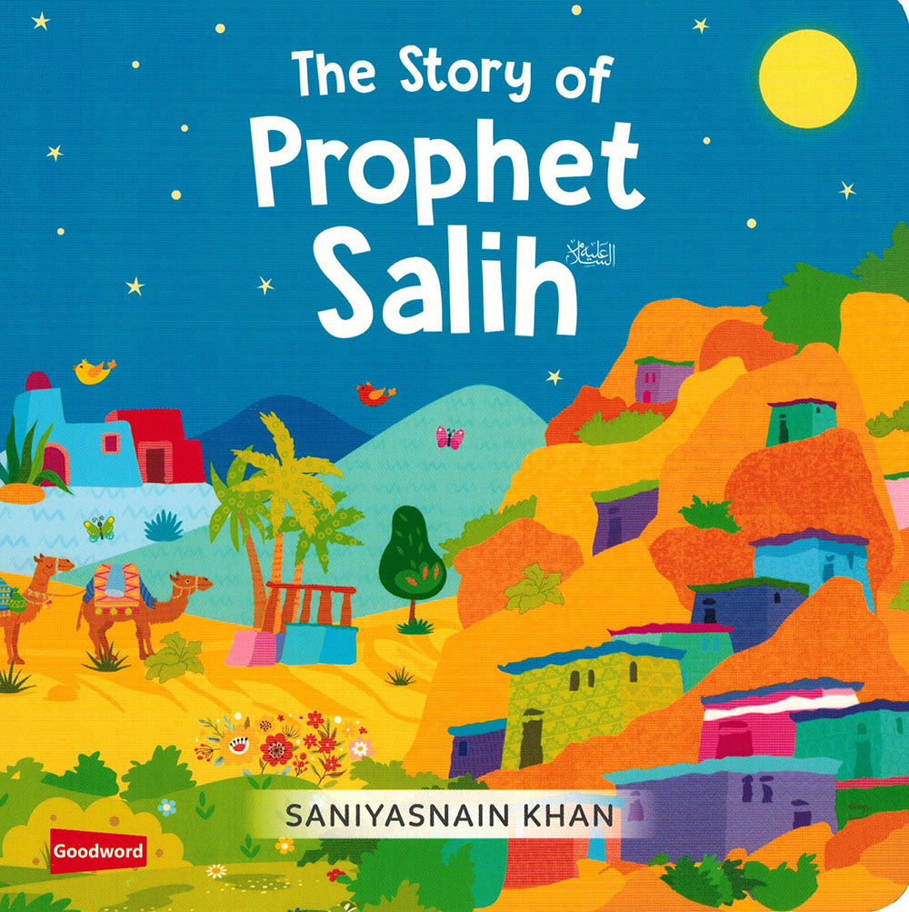 Quran Stories Little Library Vol.1 - 4 Board Books Set