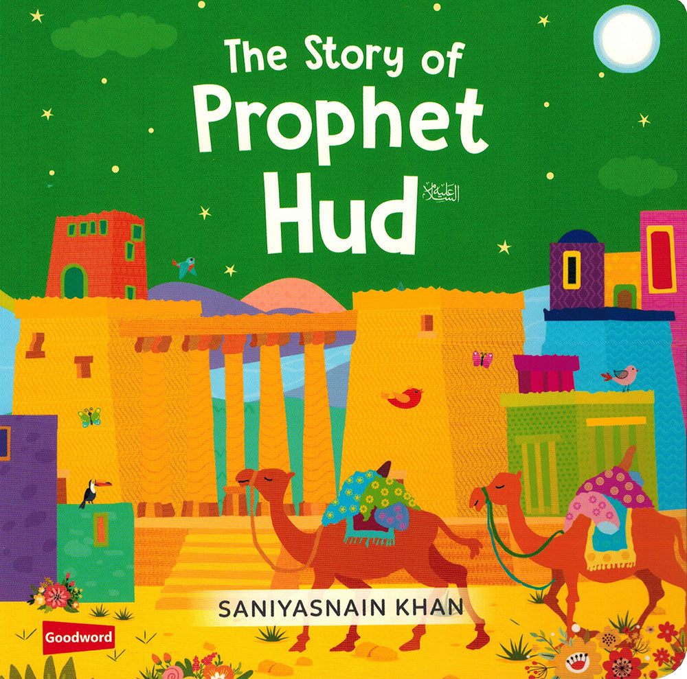 Quran Stories Little Library Vol.1 - 4 Board Books Set