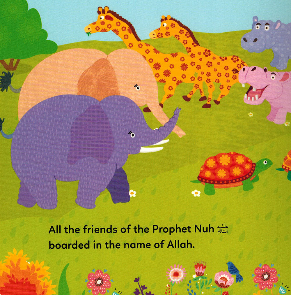 Quran Stories Little Library Vol.1 - 4 Board Books Set