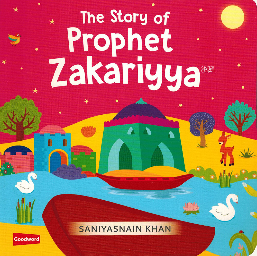 Quran Stories Little Library Vol.3 - 4 Board Books Set