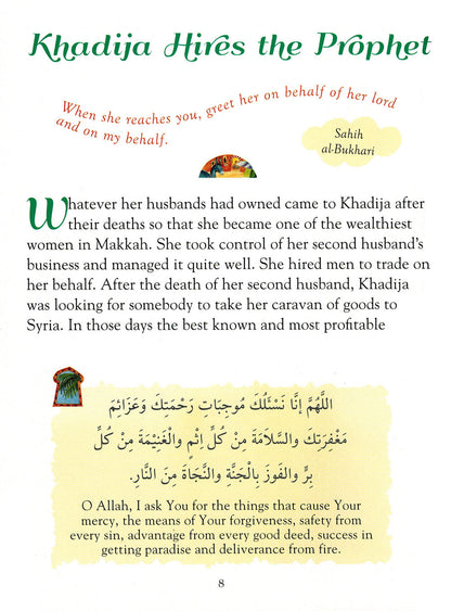 101 Sahabiyat Stories and Dua