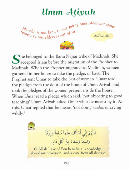 101 Sahabiyat Stories and Dua