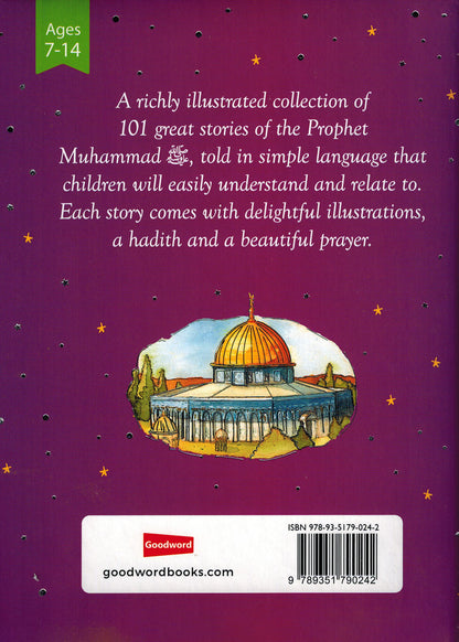 101 Seerah Stories and Dua