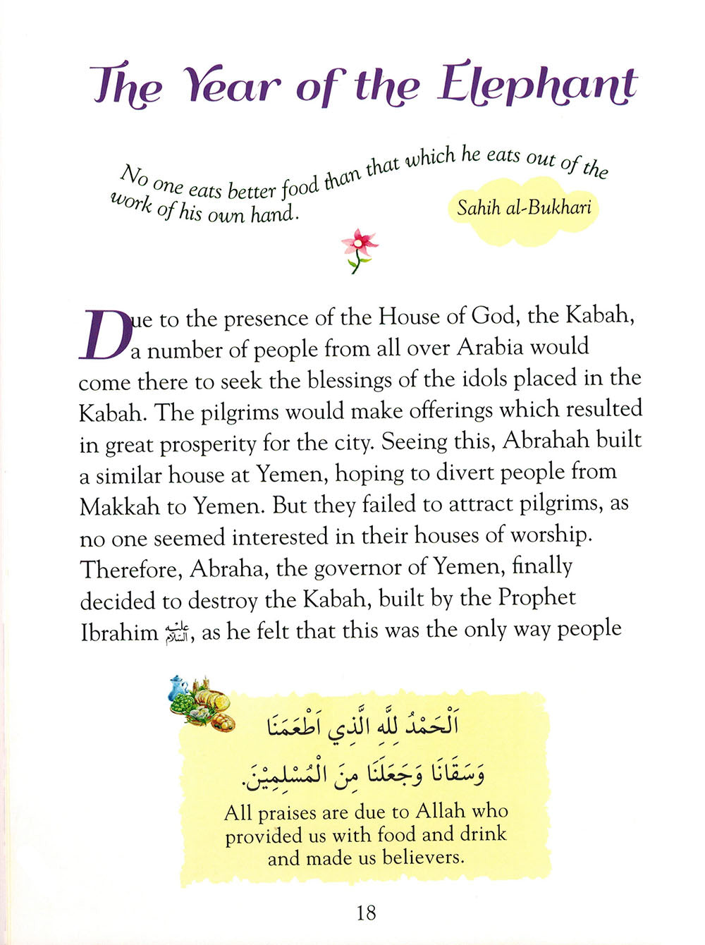 101 Seerah Stories and Dua
