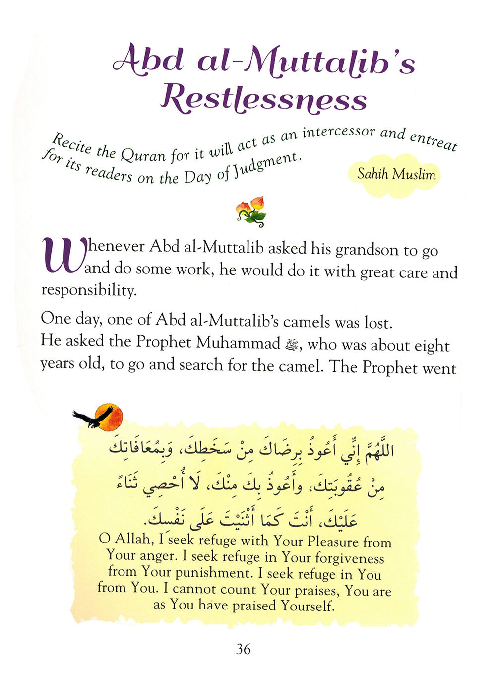 101 Seerah Stories and Dua
