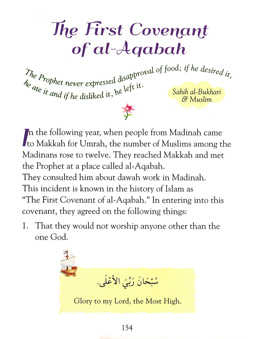101 Seerah Stories and Dua