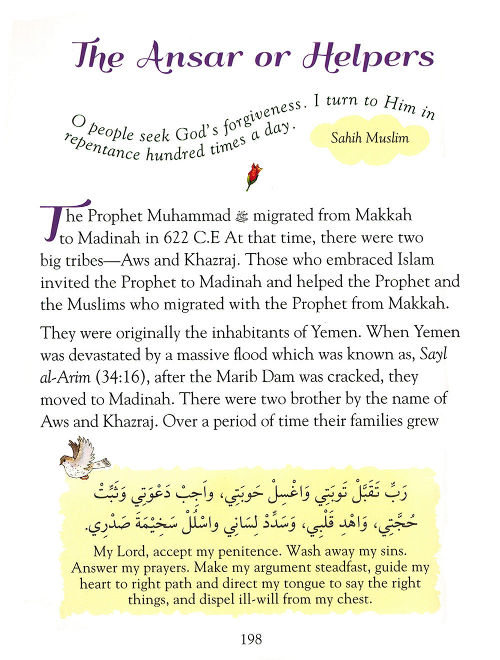 101 Seerah Stories and Dua