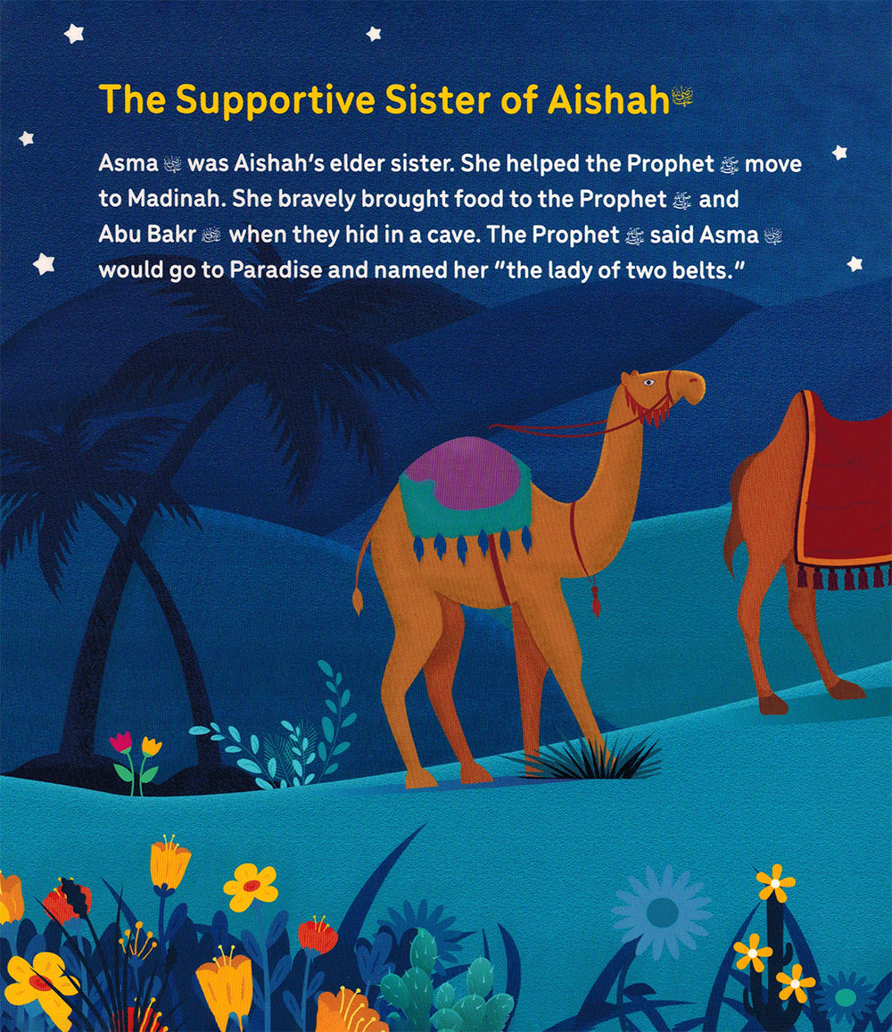 Aishah Bint Abu Bakr