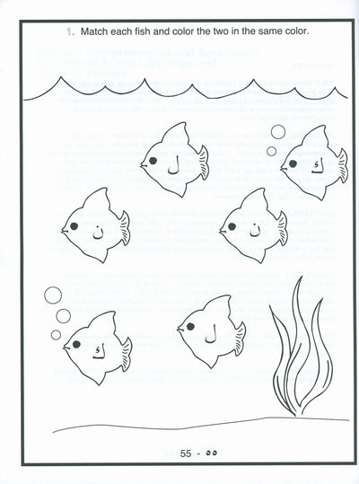 Arabic Letters Activity Book