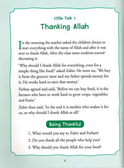 Allah and Me