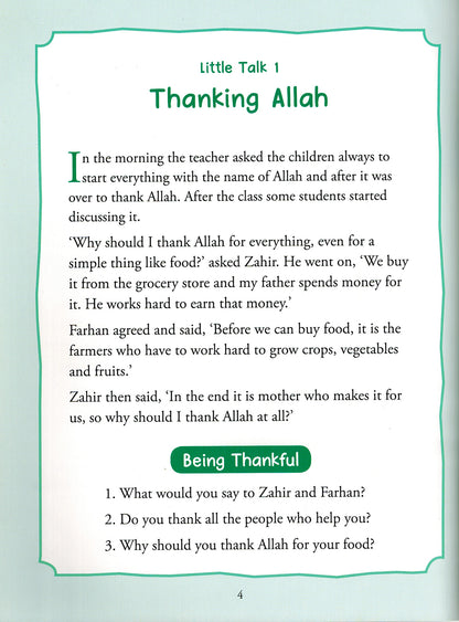 Allah and Me