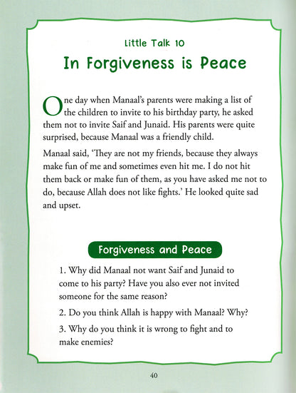 Allah and Me