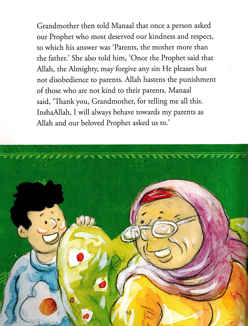 Allah and Me