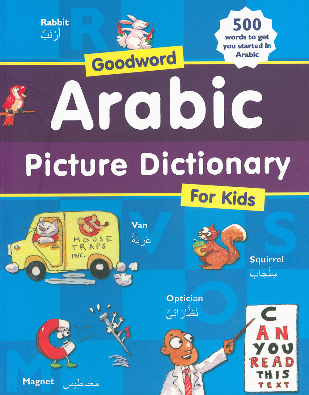 Goodword Arabic Picture Dictionary For Kids